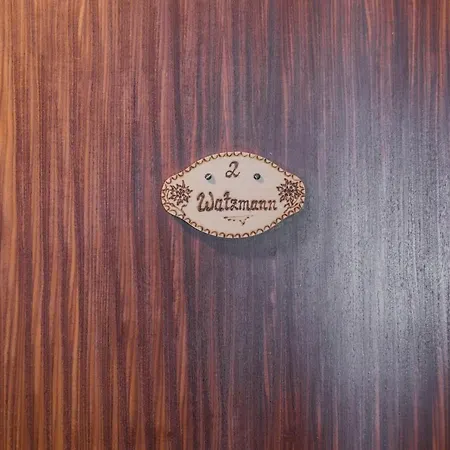 Ferienwohnung Watzmann 拉姆绍